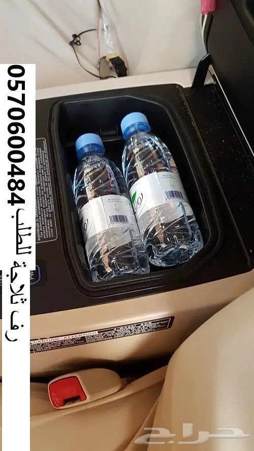 ربل حماية أزرار الدبل و الزحف لاندكروز 16-21 13