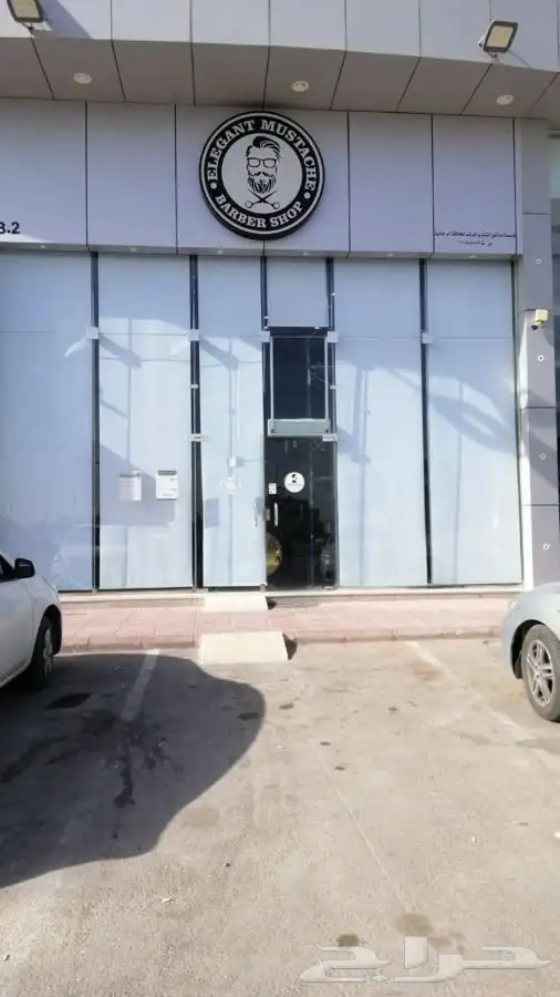 ستائر رول كهربائي 12