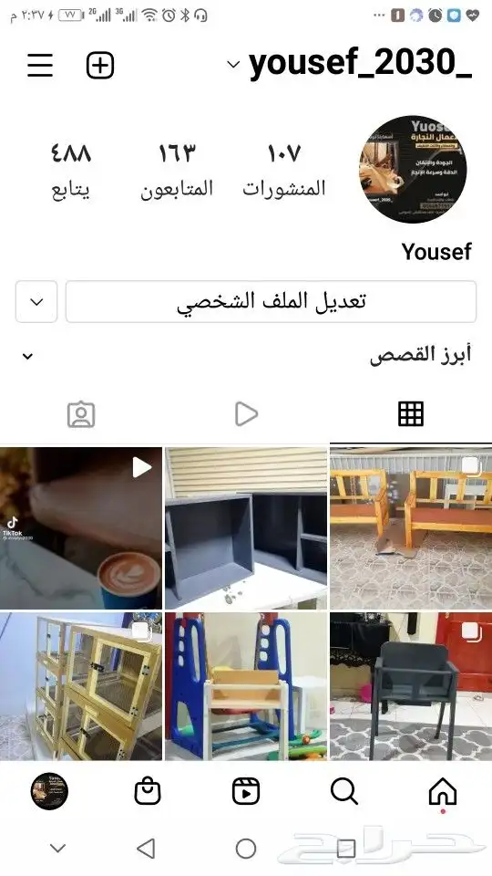 محاكر حمام بادجي زيبرا .جميع انواع الحيوانات 3