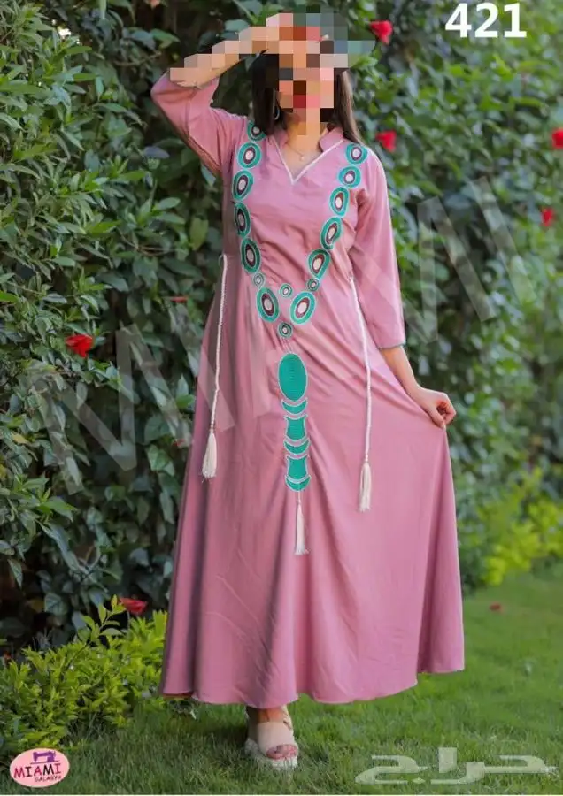 جلابيات مصريه مخفضه جدا عروض اليوم الوطني 23