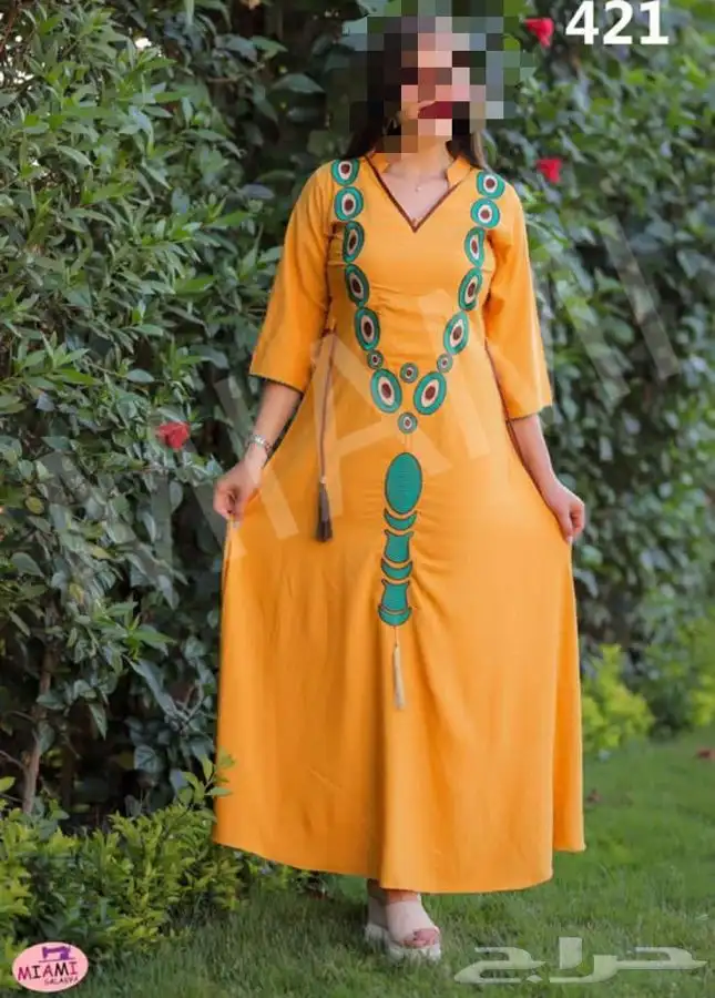 جلابيات مصريه مخفضه جدا عروض اليوم الوطني 26