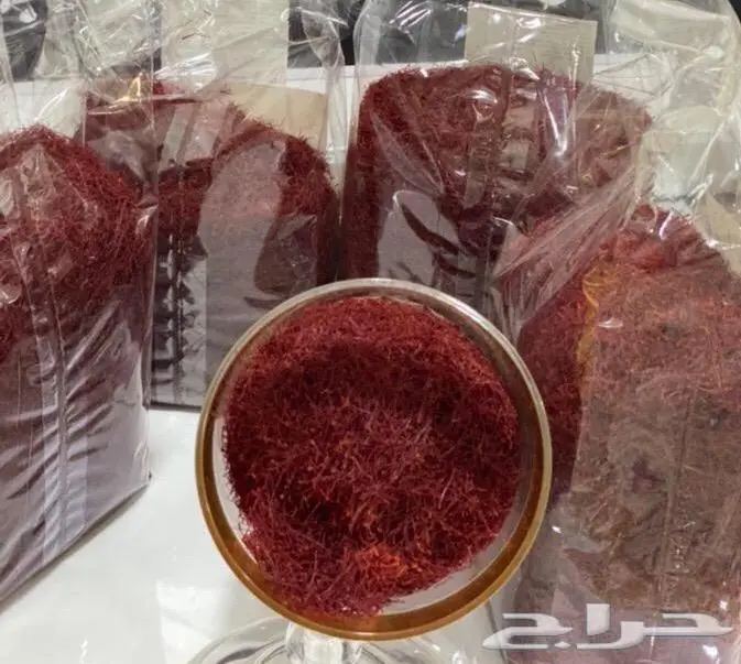 عرض جبار زعفران سوبر نقيل فاخر درجة أولى 0