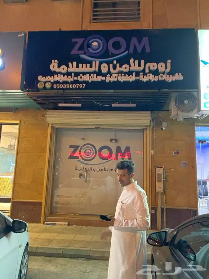 ستائر رول كهربائي 9