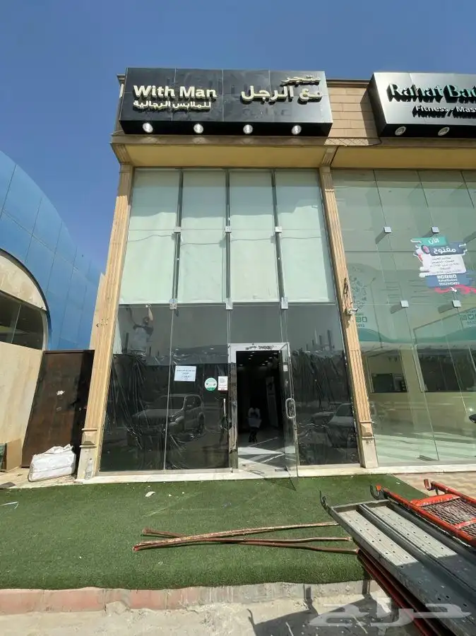 ستائر رول كهربائي 0