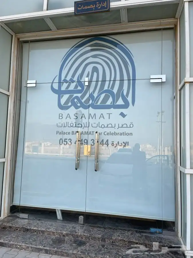 ستائر رول كهربائي 8