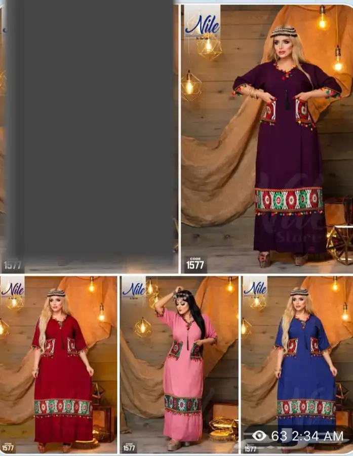 جلابيات مصريه مخفضه جدا عروض اليوم الوطني 51