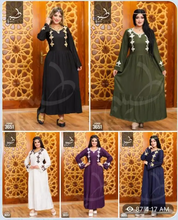 جلابيات مصريه مخفضه جدا عروض اليوم الوطني 50