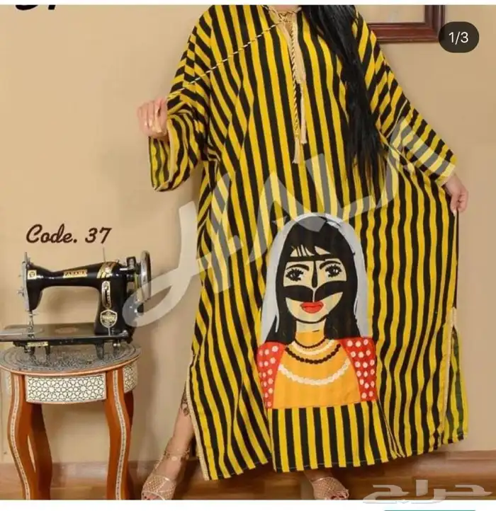 جلابيات مصريه مخفضه جدا عروض اليوم الوطني 52