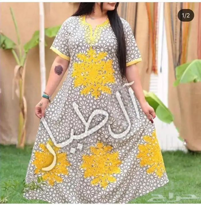 جلابيات مصريه مخفضه جدا عروض اليوم الوطني 58