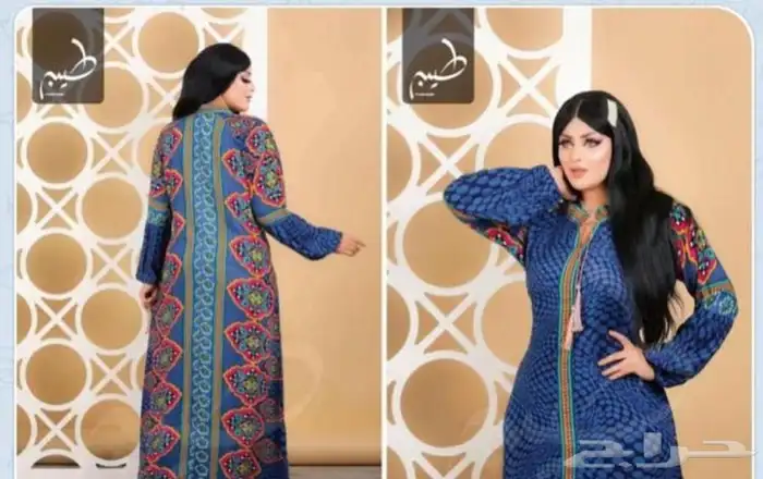 جلابيات مصريه مخفضه جدا عروض اليوم الوطني 43