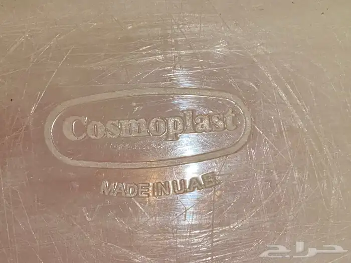 علبة تخزين 6