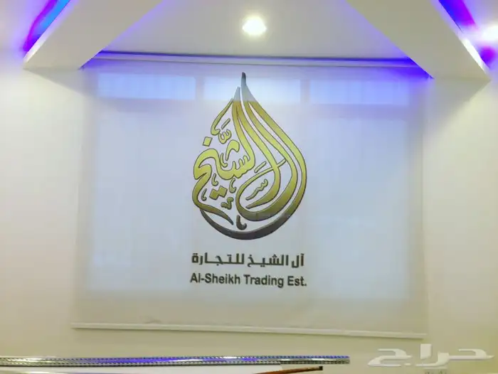 ستائر رول كهربائي 7