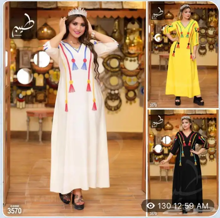 جلابيات مصريه مخفضه جدا عروض اليوم الوطني 3