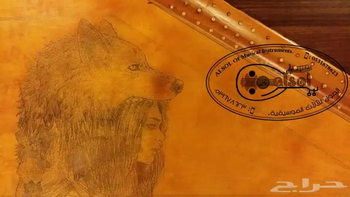 قانون صناعة مصرية - قانون موسيقي 9