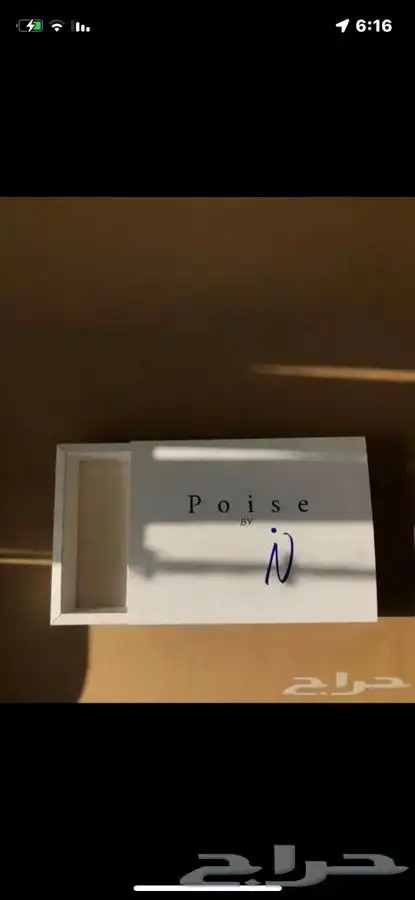 للدعاية والاعلان لتنفيذ المطبوعات 34