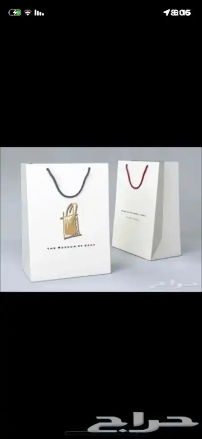 للدعاية والاعلان لتنفيذ المطبوعات 44