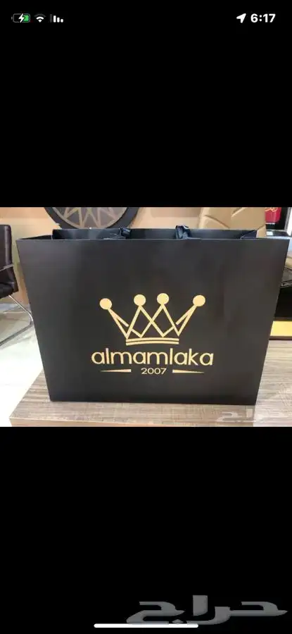 للدعاية والاعلان لتنفيذ المطبوعات 23