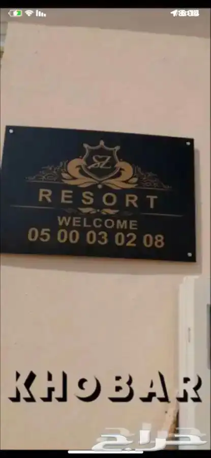 للدعاية والاعلان لتنفيذ المطبوعات 60