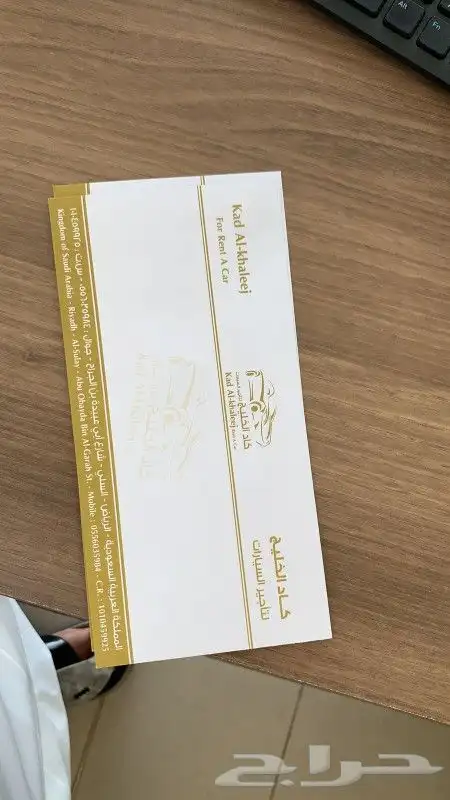 فواتير كمبيوتر (الدقة في الالوان) 14
