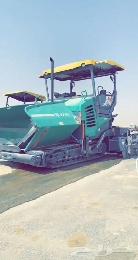 فرادة اسفلت 13