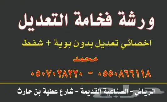 فواتير كمبيوتر (الدقة في الالوان) 18