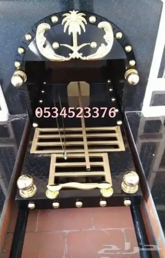 مناقل اوجار 2