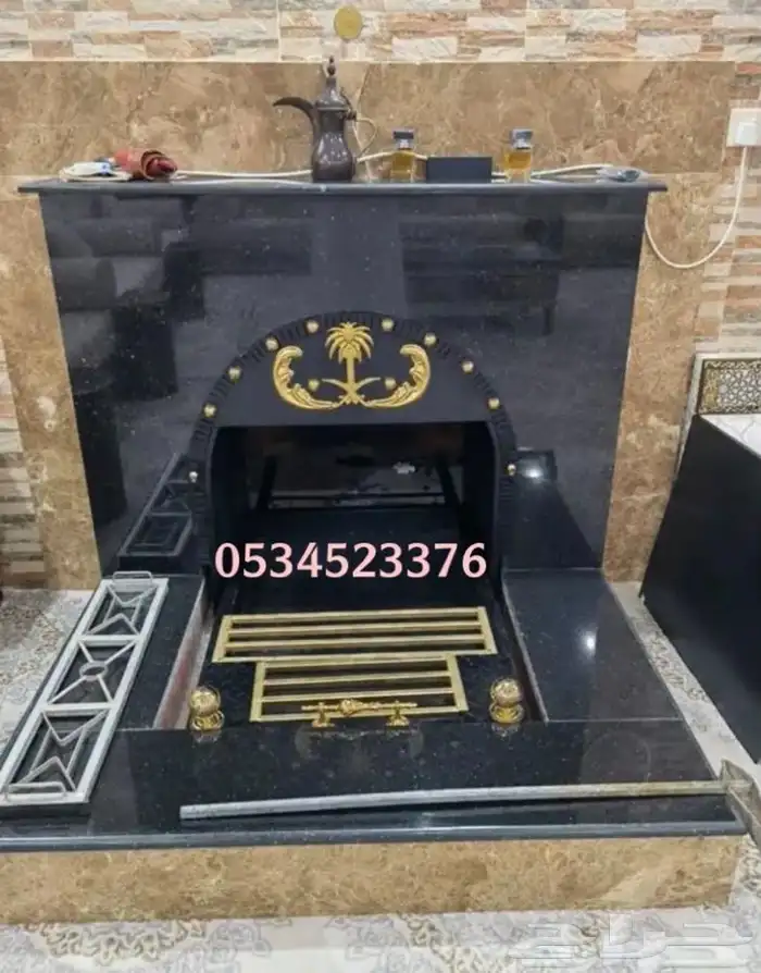 مناقل اوجار 3