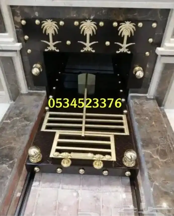 مناقل اوجار 1