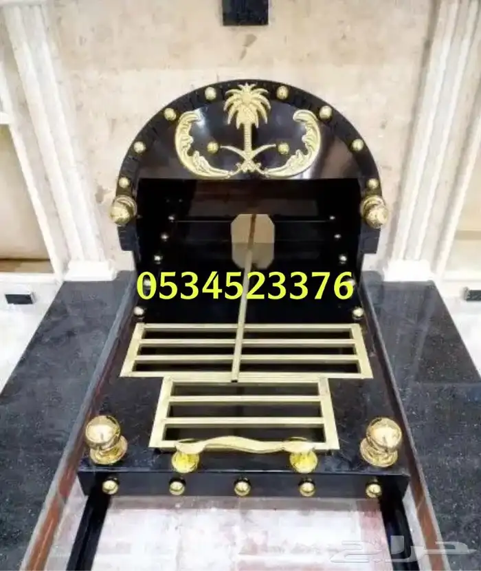 مناقل اوجار 0