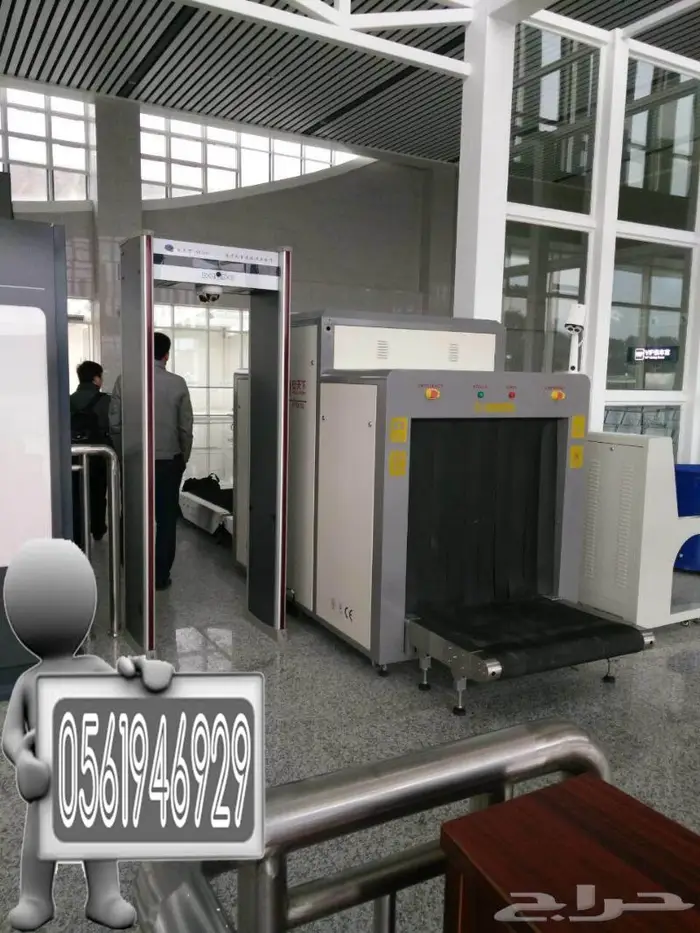 اجهزة تفتيش الحقائب وتفتيش الشنط 0561946929 3