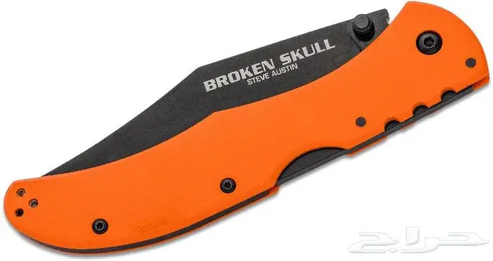 سكين كولد ستيل بحديد CTS-XHP 8