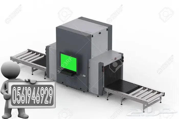 اجهزة تفتيش الحقائب وتفتيش الشنط 0561946929 1