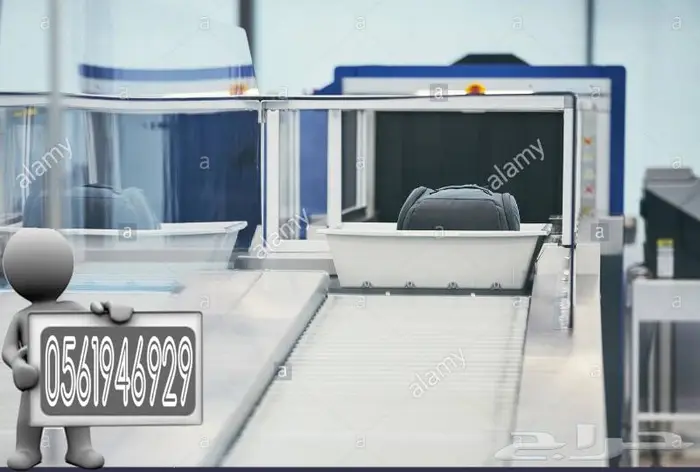 اجهزة تفتيش الحقائب وتفتيش الشنط 0561946929 2