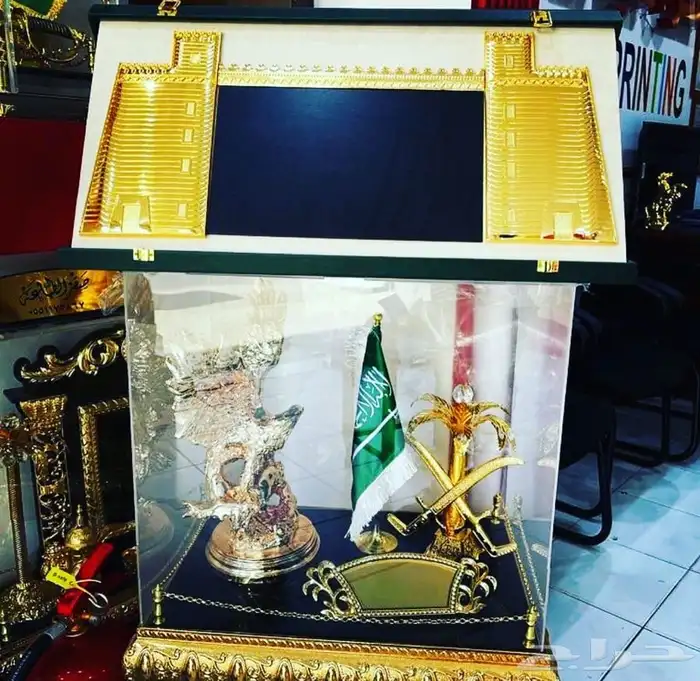 دروع تذكاريه 1