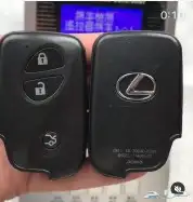 محل مفاتيح ابحر 0531098921 17