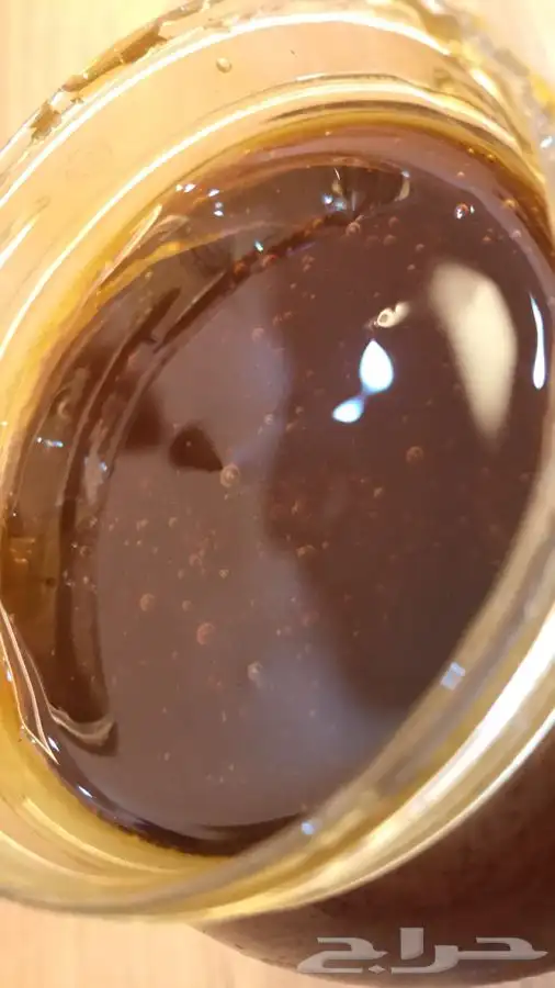 عسل مشروط ومضمون 2