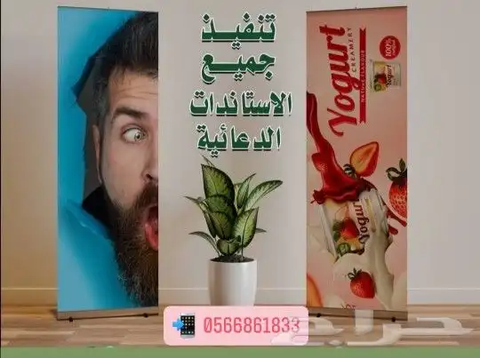 مطابع دقة الألوان 6