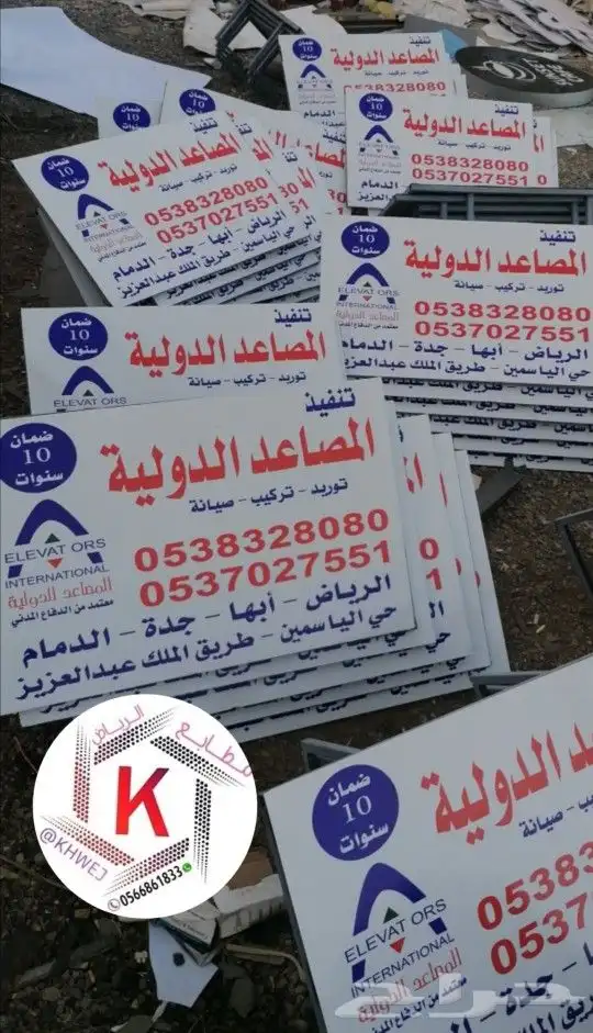 مطابع دقة الألوان 2