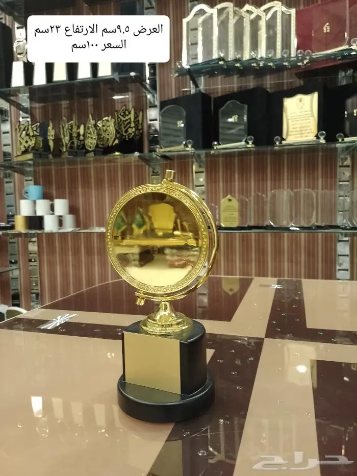 اوسكارات مع الطباعة 5