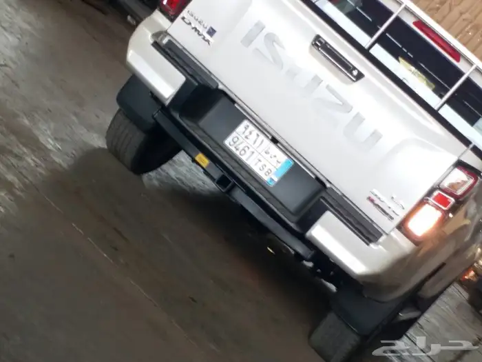 هوك ديماكس وكاله 7