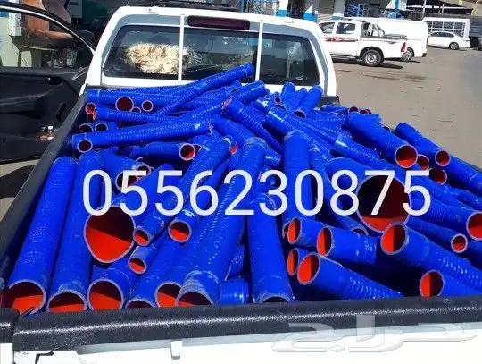 Hose crimping machine 1