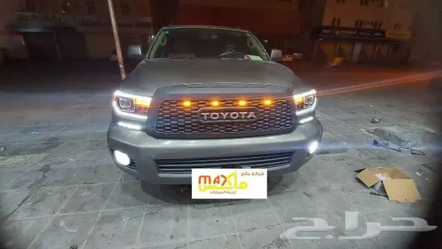 شبك سكويا 2008 شكل جديد 1