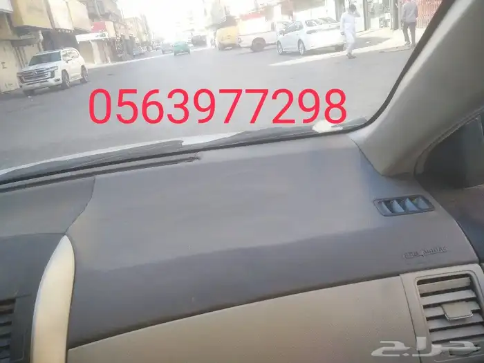 اصلاح حزامات ايرباجات ديكورات داخليه 36