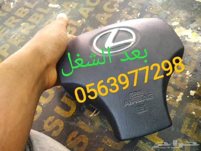 اصلاح حزامات ايرباجات ديكورات داخليه 26