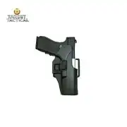 جراب وبيت جلوك 5