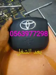 اصلاح حزامات ايرباجات ديكورات داخليه 7