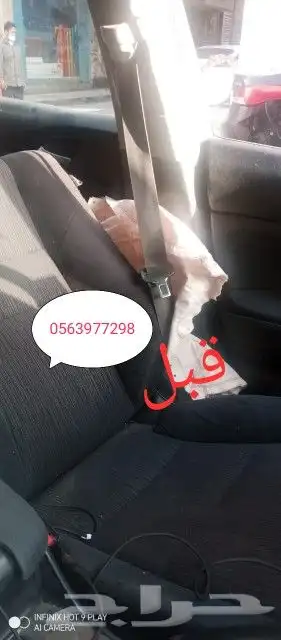 اصلاح حزامات ايرباجات ديكورات داخليه 0