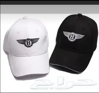 قطع غيار بنتلي امكانية الشحن 0554339980 99