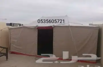 خيام باكستناني 3طبقه وابيوت شعر جميع لمقاسات 1