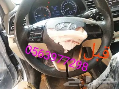 اصلاح حزامات ايرباجات ديكورات داخليه 9